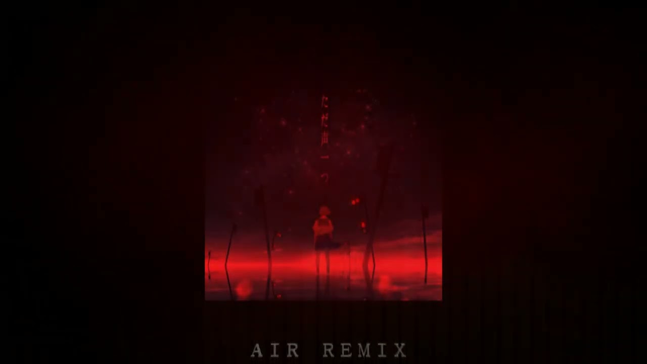 Rokudenashi - One voice / ただ声一つ (Air Remix) - YouTube