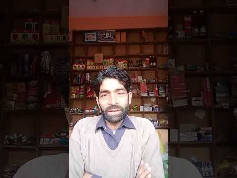 INDIA VS NEW ZEALAND 1ST T20 | LIVE IND VS NZ MATCH | LIVE STREAMING ...
