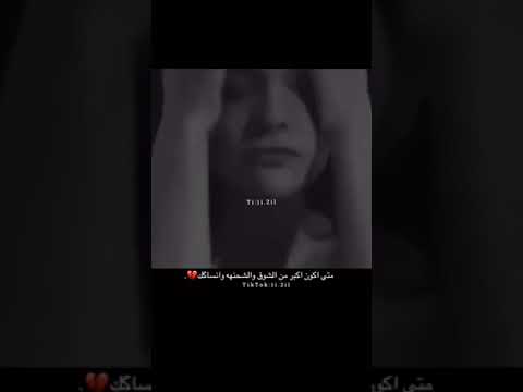 وانا لي ا هزني شوقي بعو د حزين مالي على الشوق وامره لا امرني أمر