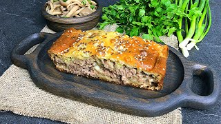 Fancy Meat Pie | Quick, easy and everyone's full!