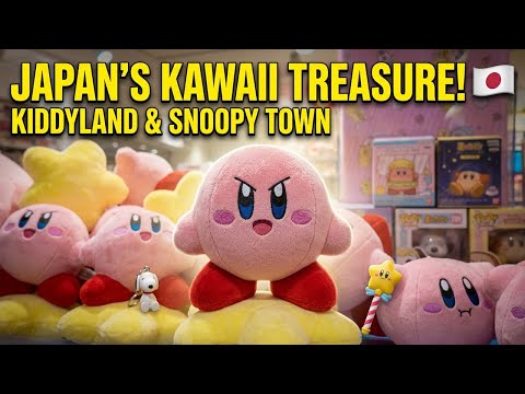 KIDDYLAND & SNOOPY TOWN | Sunshine City, Tokyo, Japan | Cute Japan Collectibles Shop