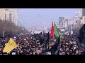 Иран: генерал Касем Сулеймани менен коштошуу