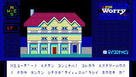 Worry Craig VIDEO FOR SHARP X1 FROM http craig anderson themes weebly com