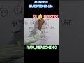MINDED QUESTIONS-146 (reasoning) #rwa #reasoning #reasoningtricks #calander #ssc #bstc2023