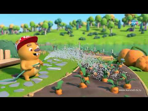 Бобр добр - 6 серия