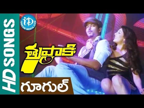 Vennilave Vijay Song Mp3DownloadOnlinecom