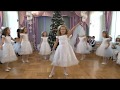 Утренник "Новый 2016 год .  Танец  снежинок.  Старшая группа детсада № 160 г. Одесса 2015