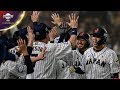 HIGHLIGHTS: Korea v Japan - WBSC Premier12 Championship Game