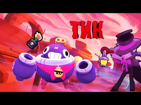 скачать brawl stars exe darknet скачать brawl stars exe darknet