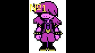 DELTARUNE RUS #1 Сьюзи и Крис