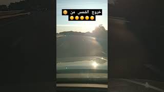 اللهم من أراد بنا خيرًا فوفقه لكل خير و اعنا على اكرامه اللهم من اراد بنا شرًا فاشغله بنفسه