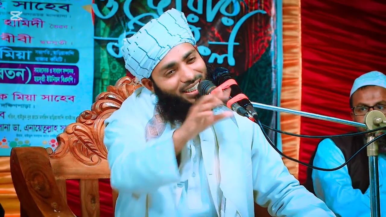 মুফতি মাসউদুর রহমান হাদী 01727504765