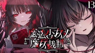 葉月 れな / Hazuki Renaの配信のサムネイル画像