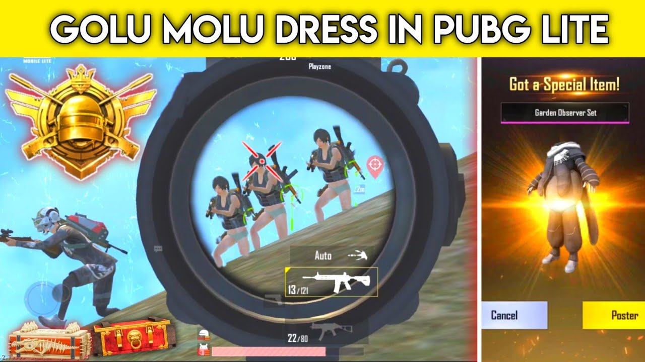 😍 My New Favourite Dress Gameplay in pubg Lite | Pubg Lite Funny Legendary Dress | Koobra Bhai Pubg