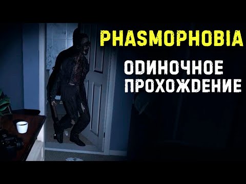 Video: Haunted House Management Sim MachiaVillain Je V PC Koncom Tohto Mesiaca