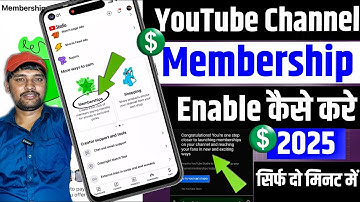 Youtube Membership Kaise Enable Kare 2025 | How To Enable YouTube Channel Membership | Join Button