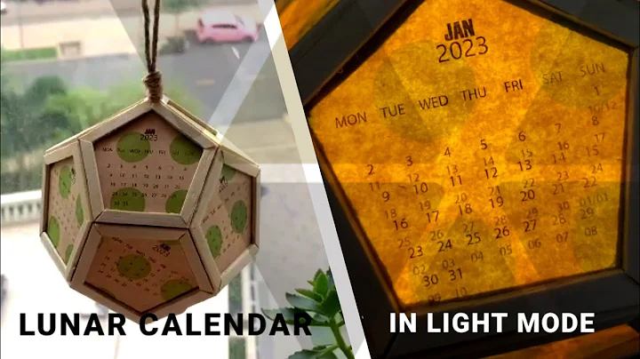 DIY | How to make Dodecahedron calendar with Lunar and lamp mode
