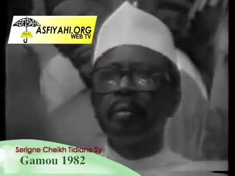 Download GAMOU 1982   Serigne Cheikh Tidiane Sy Al Maktoum