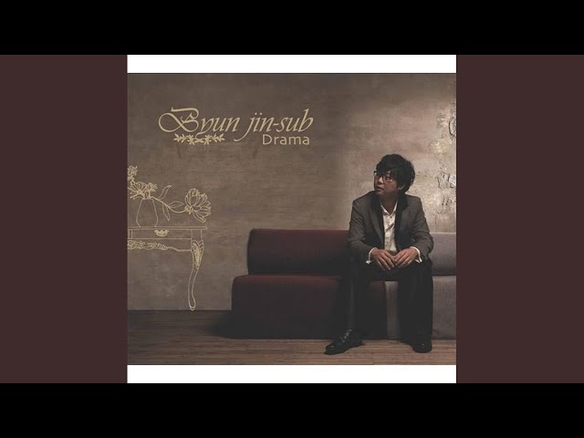 Mira 눈 내리던 겨울 밤 (Rap. 부가킹즈 '주비 & 간디') (feat. 최호섭) en YouTube