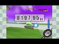 海外BAN エアライド4強 Kirby AIR RIDE 海外BAN エアライド4強 Kirby AIR RIDE