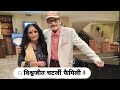 Legendary bollywood actor biswajit chatterjee with his wife and daughter  son and  life story