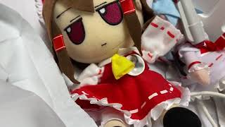 Reimu