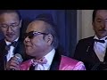 グッド・ナイト・ベイビー/ザ・キング・トーンズ(Good Night Baby/The KingTones) 1997.02.01.