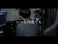 🎐いつも何度でも/木村弓 【cover】