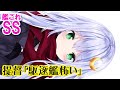 【艦これSS】提督「駆逐艦怖い」
