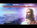 Santhali christian songs  jion dahar  songs