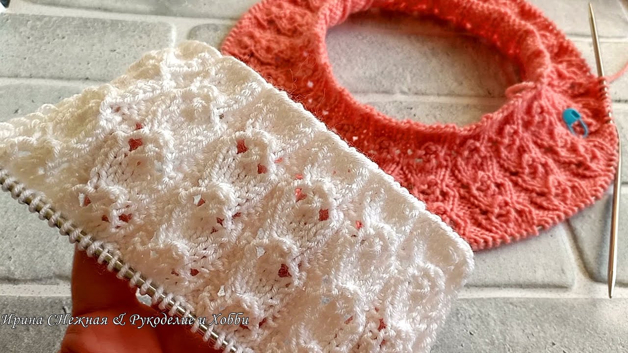 Бесподобный и простой ажурный узор спицами - Перебрала 