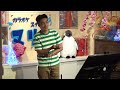 東京ロンリーナイト(若原りょう)cover ごんめい