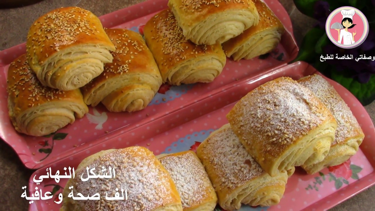 طريقة سهلة جدا لعمل بتي بان بدون عجين مورق اكثر من روعة مع رباح محمد ( الحلقة 348 )