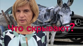 видео: Болгария. О чём молчат! Плюсы и минусы! картинка: Болгария. О чём молчат! Плюсы и минусы!