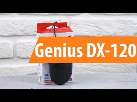 Распаковка Genius DX-120 / Unboxing Genius DX-120
