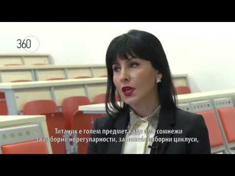 360° СЈО ќе ги притиснe криминалците до ѕидот на правдата