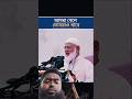আমরা  খেলে তোমরাও খাবে  #jamaateislami #trending #jamaat #vairalvideo #jamat #news #foryou
