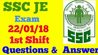 SSC JE  2018 1st Shift 22/01/2018 Questions | SSC JE 2018 MORNING SHIFT QUESTIONS