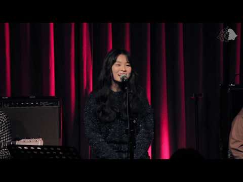 190126 어쩌면 좋아 - 은종 Silverbell (원곡 : 우주히피)  LIVE 누군가의 플레이리스트