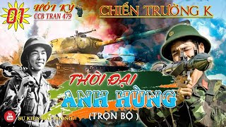 Khương Ngọc Đình Official