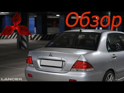 Лансер 9 краткий обзор 1.6 на автомате в 2019 году vs Focus 2