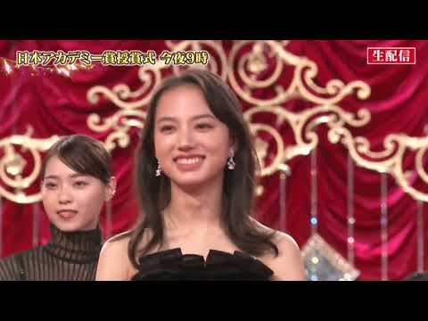 Nishino Nanase #西野七瀬