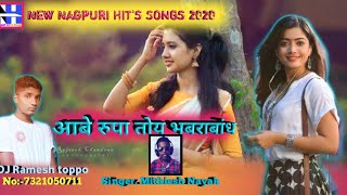Abe Rupa Toy Babraban || Singer Mithlesh Nayak || New Nagpuri Song 2020