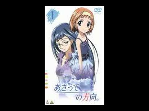 Download Asatte No Houkou Songs From Soundtrack Youtube For Android Wallpaper Asatte No Houkou Songs From Soundtrack Youtube Desktop Wallpaper Free