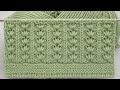 बहुत सुन्दर और आसान बुनाई डिजाइन । knitting pattern for cardigan scarf sweater baby boy girl