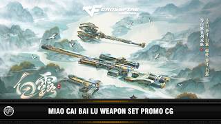 CFM : Miao Cai Bai Lu Weapon Set Promo CG (2026)