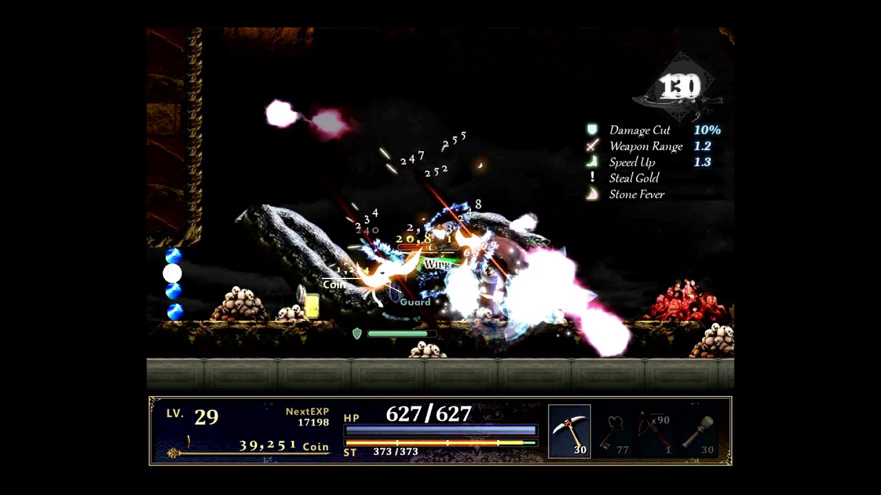 神ゲー攻略 第四章 代償 Astlibra アストリブラ 生きた証 フリーゲーム フリーゲームと旅をする