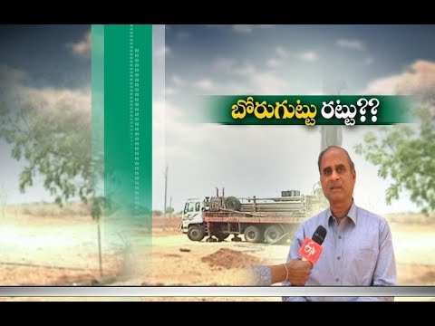 Jaikisan TS | 22nd June&rsquo;19 | బోర్లు ఎక్కడ వేస్తే నీరు పడుతుందో తెలిపే సాంకేతిక పరిజ్ఞానం