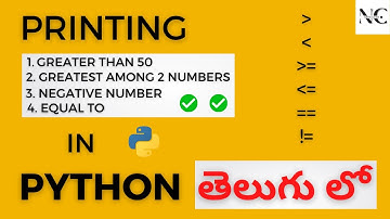 Relational Operators Problems in Python explained in Telugu by Need Coder || CCBP Coding Practice-2A