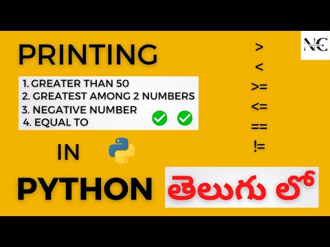 Relational Operators Problems in Python explained in Telugu by Need Coder || CCBP Coding Practice-2A
